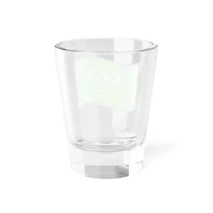 Nuvola Saudi flag (Saudi Arabia) Shot Glass 1.5oz - Go Mug Yourself