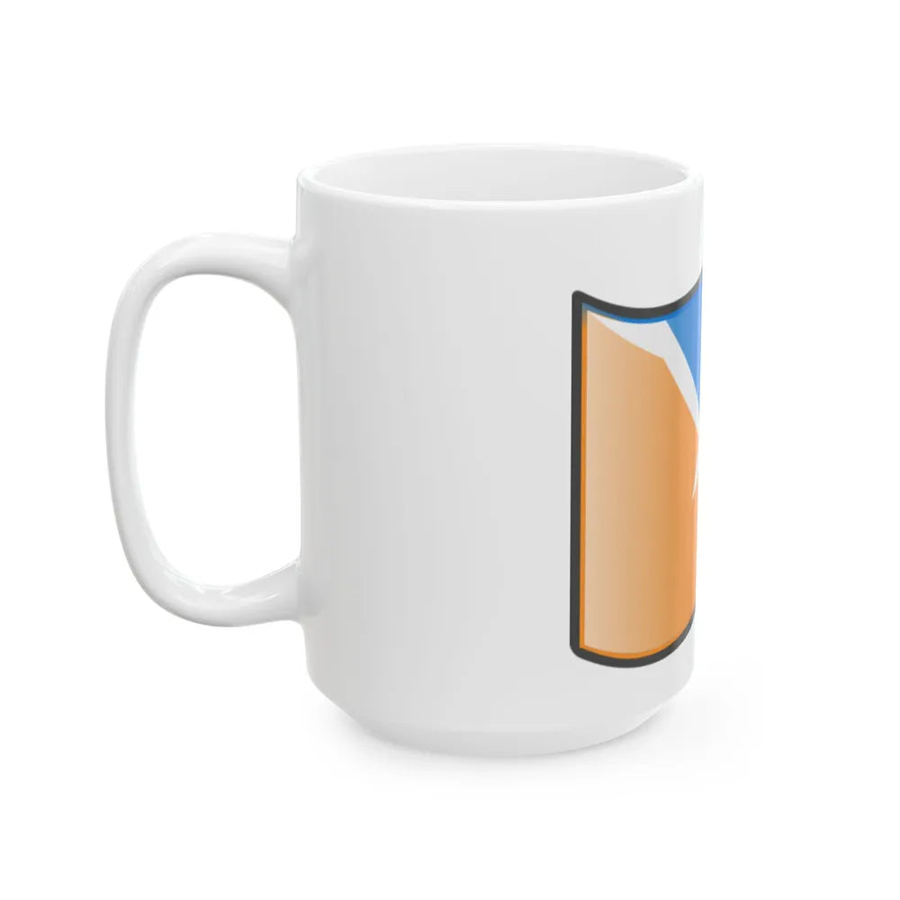 Nuvola Tierra del Fuego flag (Argentina) White Coffee Mug - Go Mug Yourself