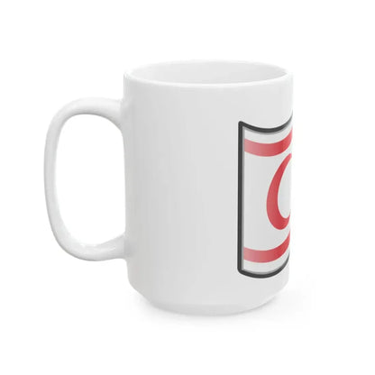 Nuvola Turkish Cypriot flag (Cyprus) White Coffee Mug - Go Mug Yourself