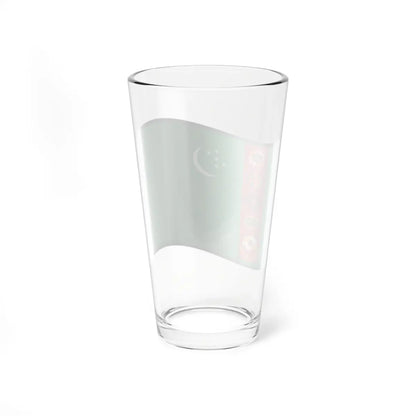 SKU:35107346737881407087 Size:16oz