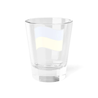 Nuvola Ukrainian flag (Ukraine) Shot Glass 1.5oz - Go Mug Yourself