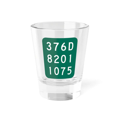 NY-376D (New York) (Road Sign) Shot Glass 1.5oz 1.5oz - Go Mug Yourself
