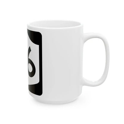 NY-66 (New York) (Road Sign) White Coffee Mug - Go Mug Yourself