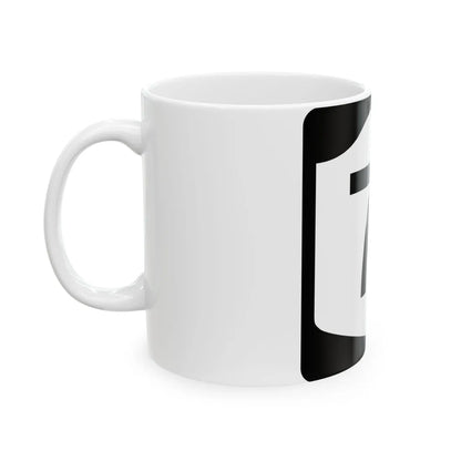 NY-71 (New York) (Road Sign) White Coffee Mug - Go Mug Yourself