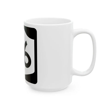 NY-76 (New York) (Road Sign) White Coffee Mug - Go Mug Yourself