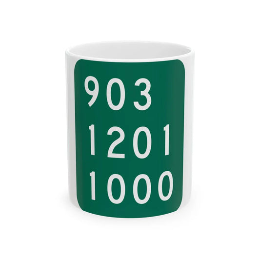 NY-910L (New York) (Road Sign) White Coffee Mug 11oz - Go Mug Yourself