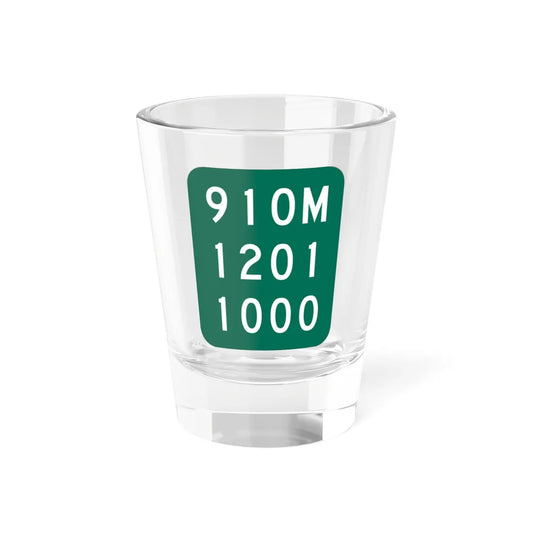 NY-910M (New York) (Road Sign) Shot Glass 1.5oz 1.5oz - Go Mug Yourself