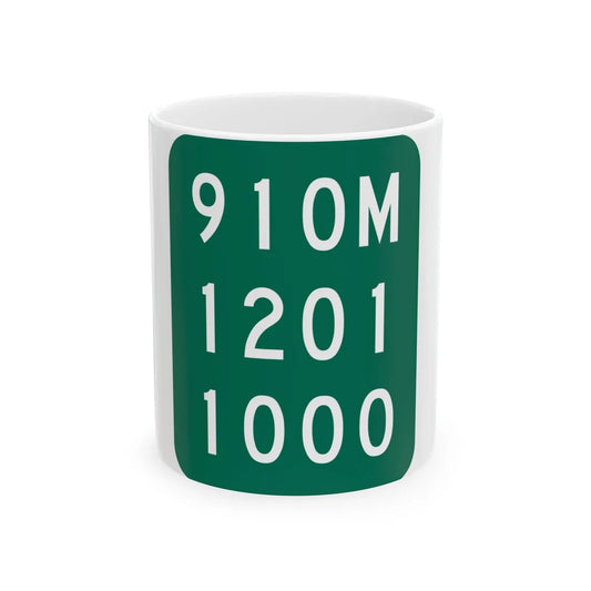 NY-910M (New York) (Road Sign) White Coffee Mug 11oz - Go Mug Yourself