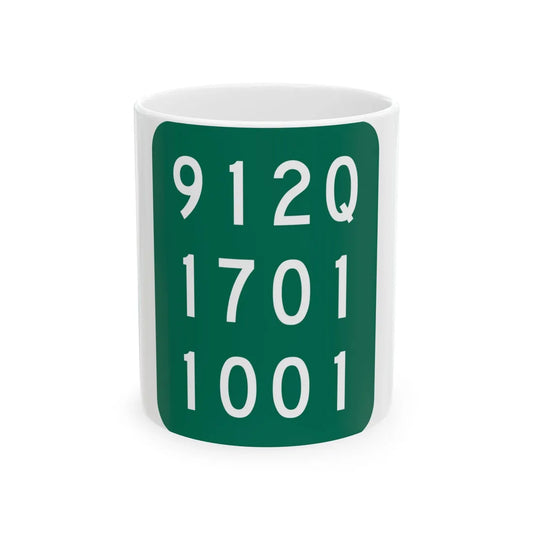 NY-912Q (New York) (Road Sign) White Coffee Mug 11oz - Go Mug Yourself