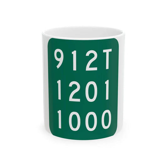 NY-912T (New York) (Road Sign) White Coffee Mug 11oz - Go Mug Yourself