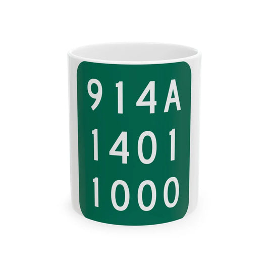 NY-914A (New York) (Road Sign) White Coffee Mug 11oz - Go Mug Yourself