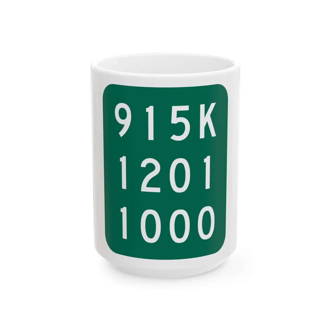 NY-915K (New York) (Road Sign) White Coffee Mug 15oz - Go Mug Yourself