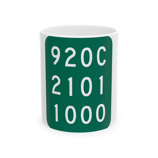 NY-920C (New York) (Road Sign) White Coffee Mug 11oz - Go Mug Yourself