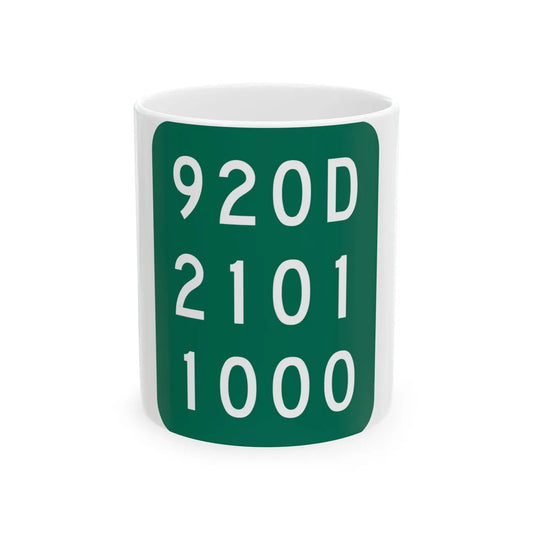 NY-920D (New York) (Road Sign) White Coffee Mug 11oz - Go Mug Yourself