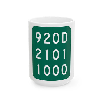 NY-920D (New York) (Road Sign) White Coffee Mug 15oz - Go Mug Yourself
