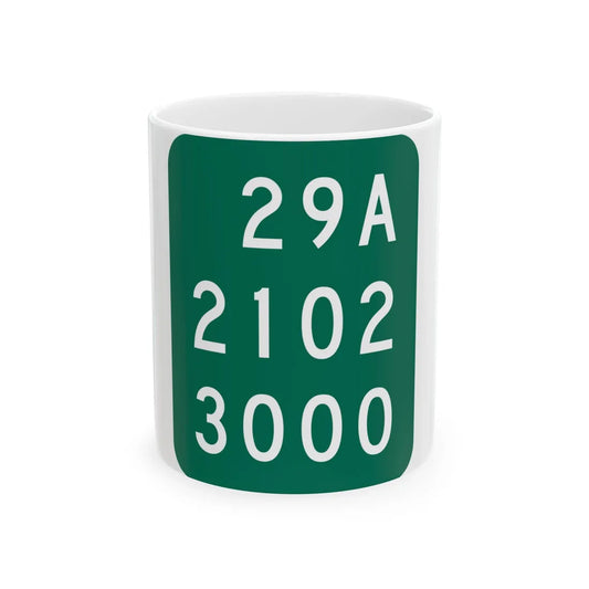 NY-920J (New York) (Road Sign) White Coffee Mug 11oz - Go Mug Yourself