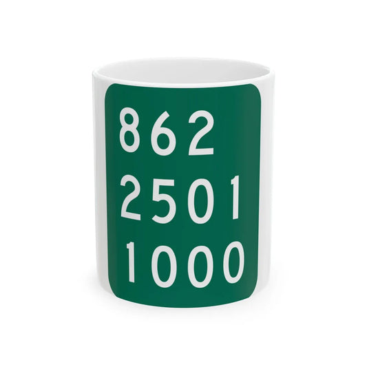 NY-920P (New York) (Road Sign) White Coffee Mug 11oz - Go Mug Yourself