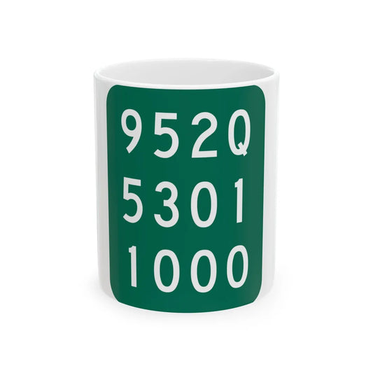 NY-952Q (New York) (Road Sign) White Coffee Mug 11oz - Go Mug Yourself