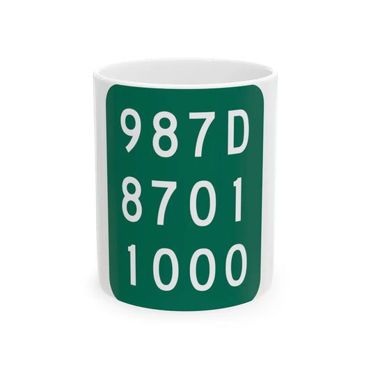 NY-987D (New York) (Road Sign) White Coffee Mug 11oz - Go Mug Yourself