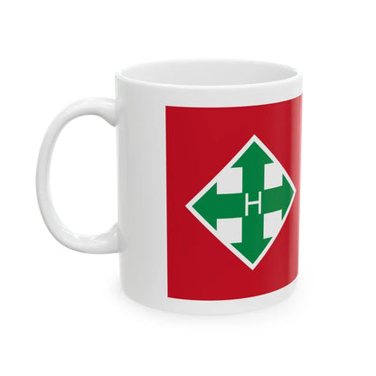 Nyilaskereszteszaszlo (Hungary) White Coffee Mug - Go Mug Yourself
