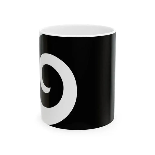 NZ flag design Koru Black by Andrew Fyfe (New Zealand) White Coffee Mug 11oz - Go Mug Yourself