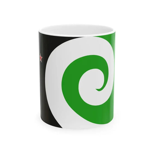 NZ flag design Moving Forward by Dominic Carroll (New Zealand) White Coffee Mug 11oz - Go Mug Yourself