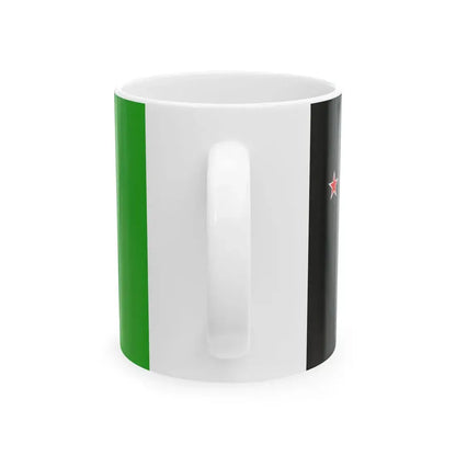 NZ flag design Moving Forward by Dominic Carroll (New Zealand) White Coffee Mug - Go Mug Yourself