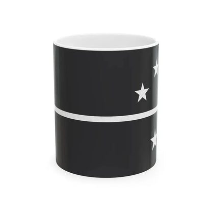 NZ flag design Southern Cross Horizon by Sven Baker (New Zealand) White Coffee Mug 11oz - Go Mug Yourself