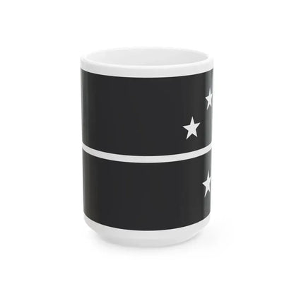 NZ flag design Southern Cross Horizon by Sven Baker (New Zealand) White Coffee Mug 15oz - Go Mug Yourself