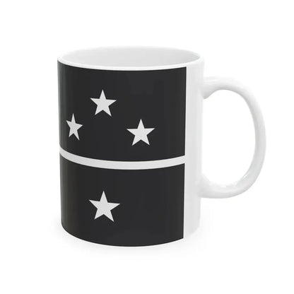 NZ flag design Southern Cross Horizon by Sven Baker (New Zealand) White Coffee Mug - Go Mug Yourself