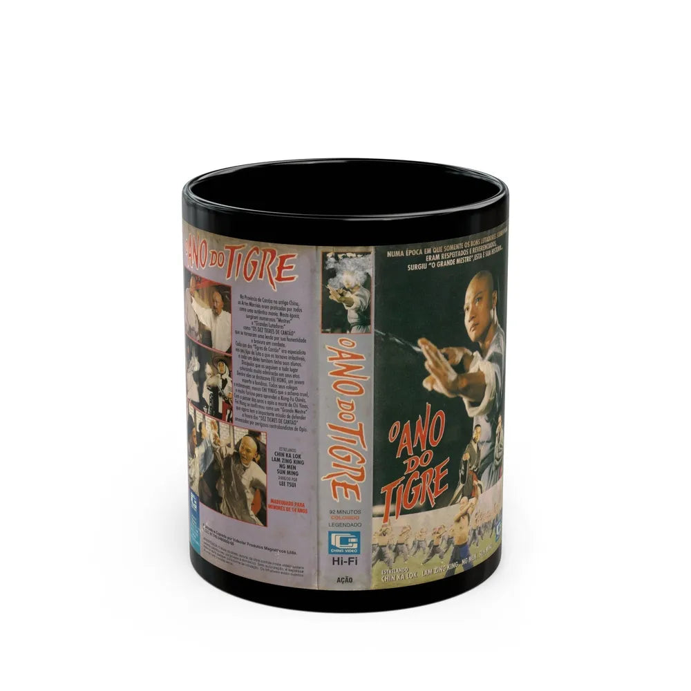 OANO DO TIGRE (VHS COVER) - Black Coffee Mug-11oz-Go Mug Yourself