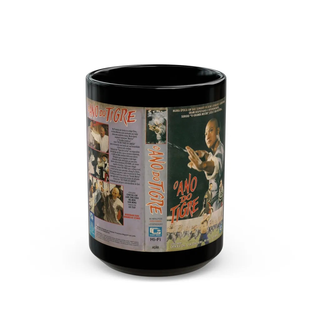 OANO DO TIGRE (VHS COVER) - Black Coffee Mug-15oz-Go Mug Yourself