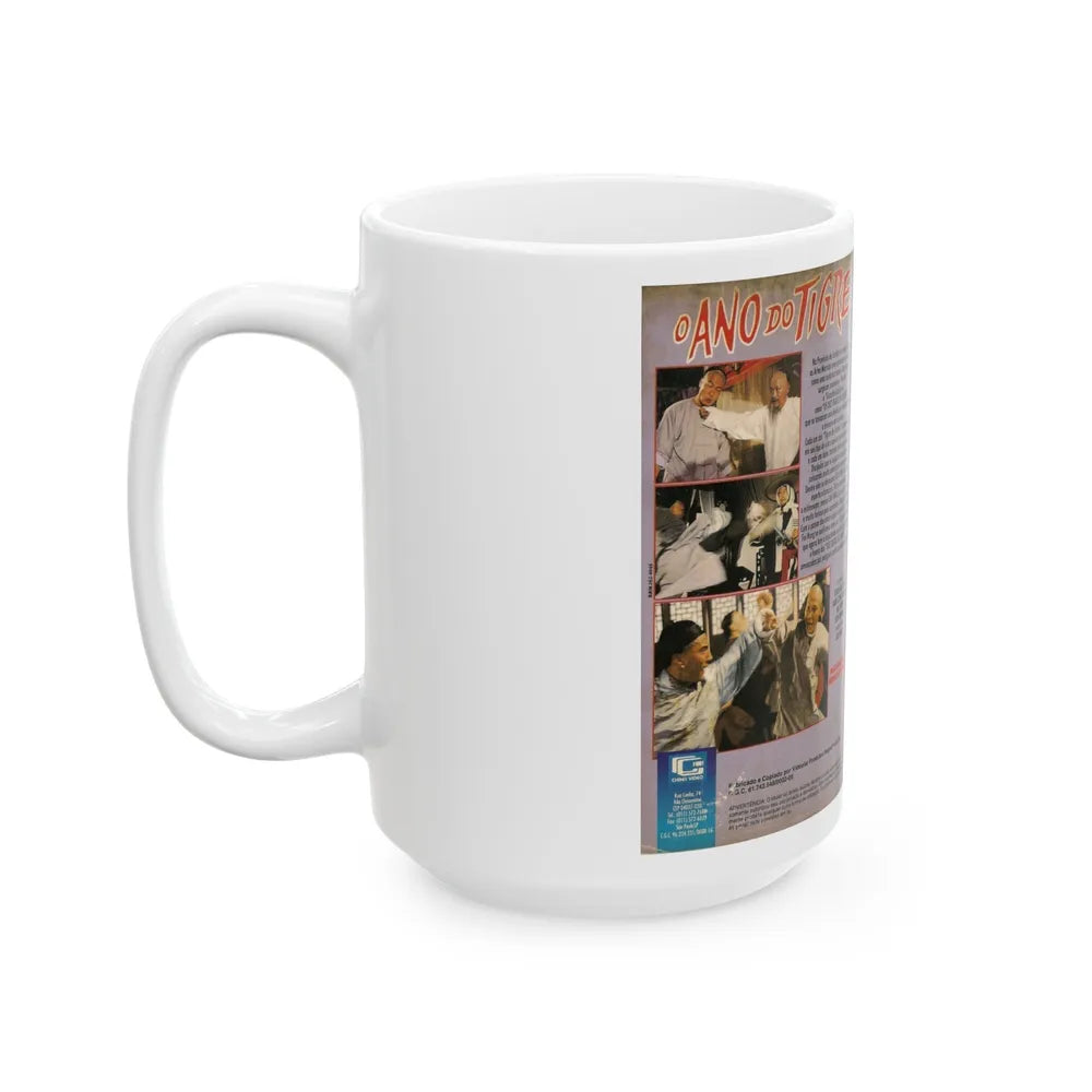 OANO DO TIGRE (VHS COVER) - White Coffee Mug-Go Mug Yourself