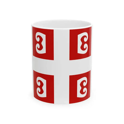 Ocilo (Serbia) White Coffee Mug 11oz - Go Mug Yourself