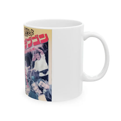 ODD COUPLE KUNG FU (VHS COVER) - White Coffee Mug-Go Mug Yourself