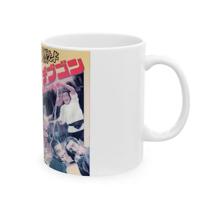 ODD COUPLE KUNG FU (VHS COVER) - White Coffee Mug - Go Mug Yourself