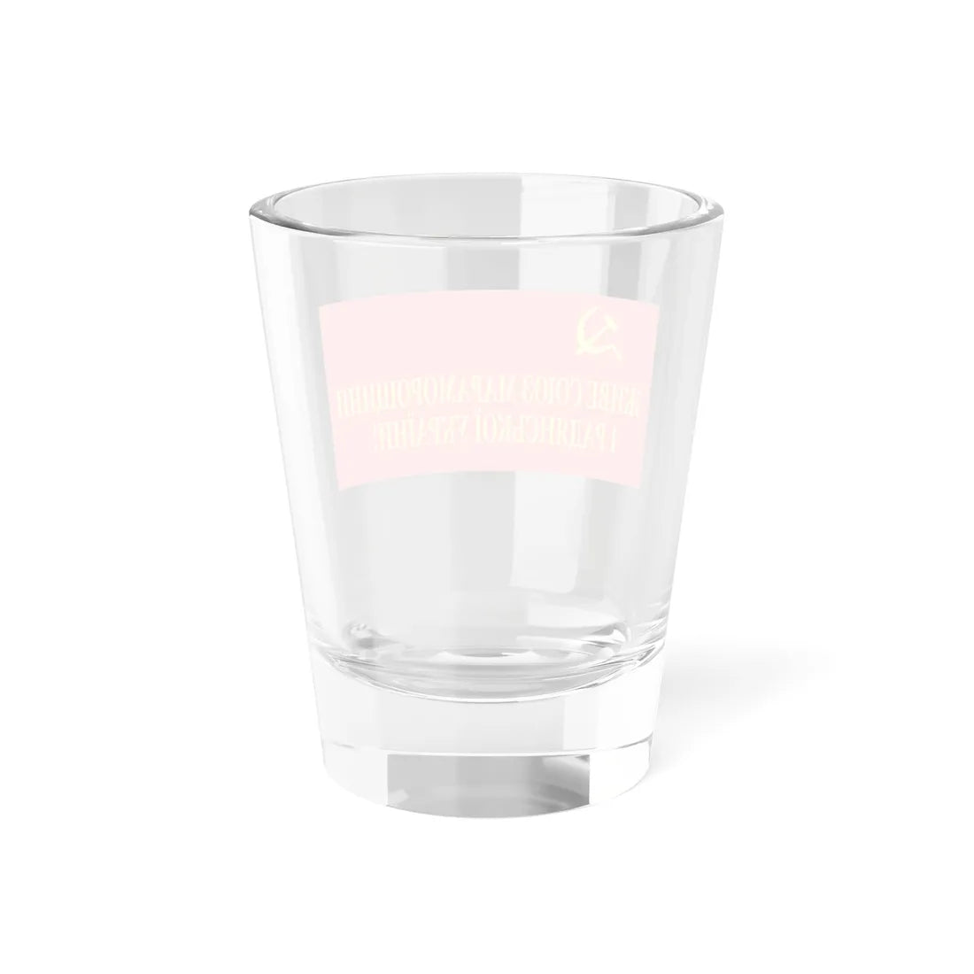 Odoviciucs flag of Soviet Marmaroshchyna February 1945 reconstruction (Oman) Shot Glass 1.5oz - Go Mug Yourself