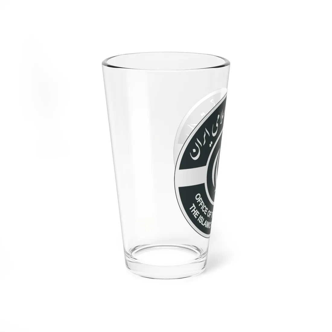 Office of the President of the Islamic Republic of Iran Seal (Iran) (Coat of Arms) Pint Glass 16oz - Go Mug Yourself