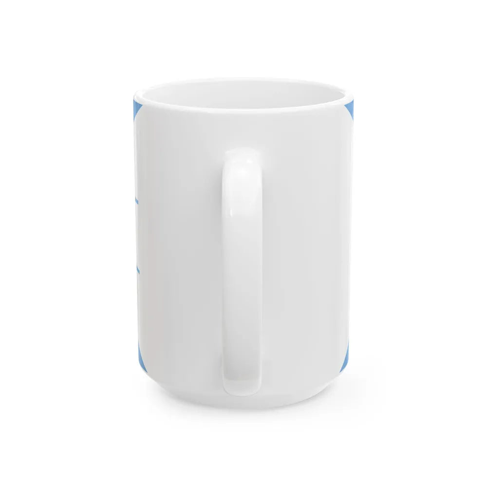 Oficial al mando de un ala FAA bandera (Argentina) White Coffee Mug - Go Mug Yourself