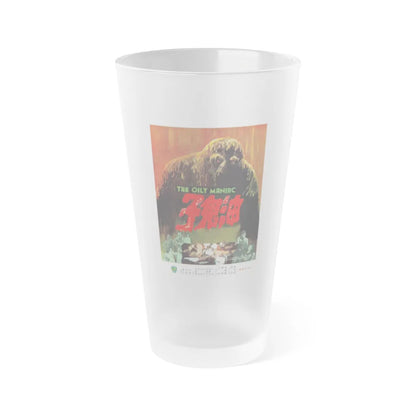 OILY MANIAC 1976 Movie Poster - Frosted Pint Glass 16oz-16oz-Frosted-Go Mug Yourself