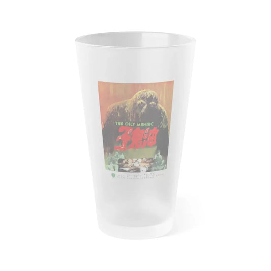 OILY MANIAC 1976 Movie Poster - Frosted Pint Glass 16oz 16oz Frosted - Go Mug Yourself