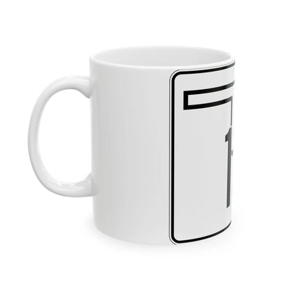 Oklahoma State Highway 131 (Oklahoma) (Road Sign) White Coffee Mug - Go Mug Yourself