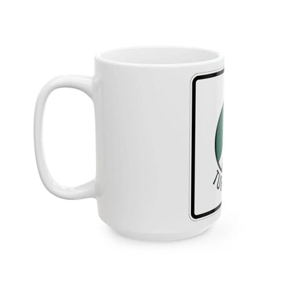 Oklahoma Turnpike template (Oklahoma) (Road Sign) White Coffee Mug - Go Mug Yourself