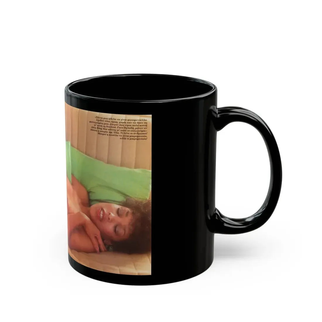 Ola Ray #114 (Vintage Female Icon) Black Coffee Mug - Go Mug Yourself