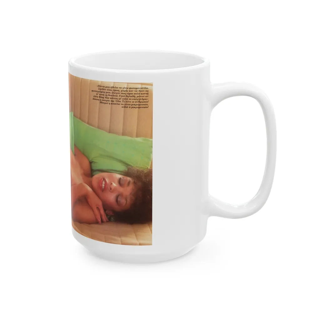 Ola Ray #114 (Vintage Female Icon) White Coffee Mug-Go Mug Yourself