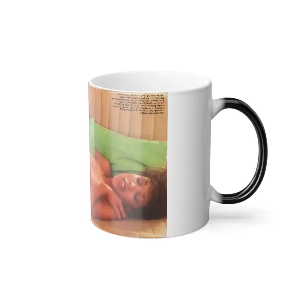 Ola Ray #114 (Vintage Female Icons) Color Changing Mug 11oz-Go Mug Yourself