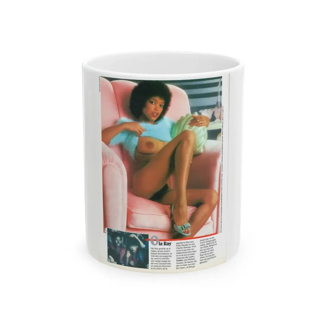 Ola Ray #123 (Vintage Female Icon) White Coffee Mug 11oz - Go Mug Yourself