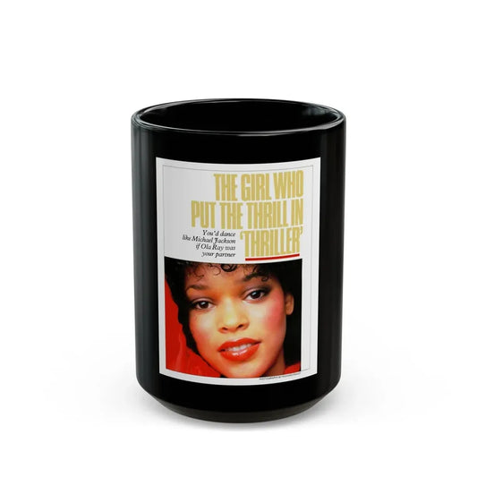 Ola Ray #70 (Vintage Female Icon) Black Coffee Mug 15oz - Go Mug Yourself