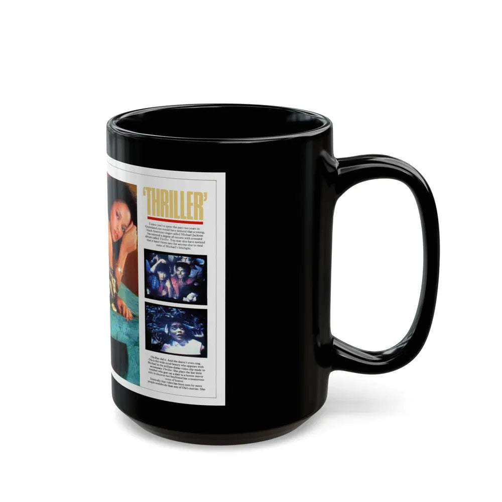 Ola Ray #71 (Vintage Female Icon) Black Coffee Mug-Go Mug Yourself