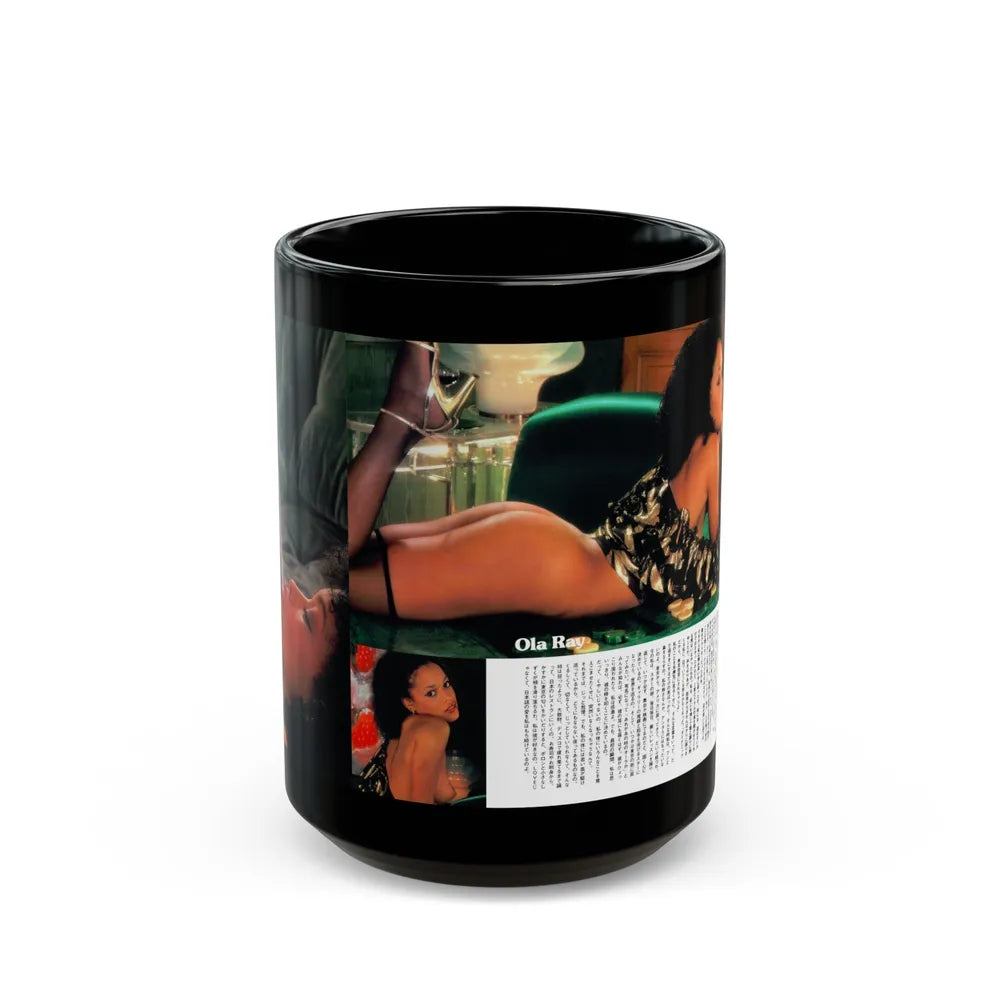 Ola Ray #99 (Vintage Female Icon) Black Coffee Mug-15oz-Go Mug Yourself